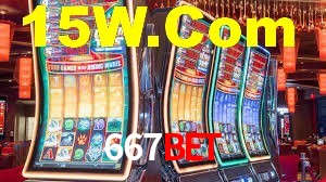 Cashback e recargas na 667Bet