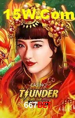 Slots com jackpots e giros grátis na 667Bet