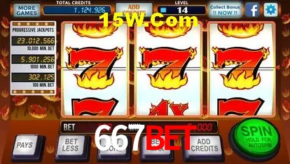 Segurança 2FA 667Bet