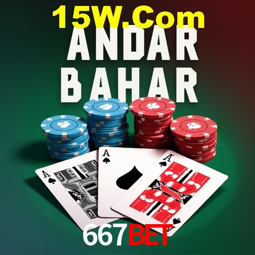 A Emoção da Loteria na 667Bet: Uma Chance de Mudança de Vida