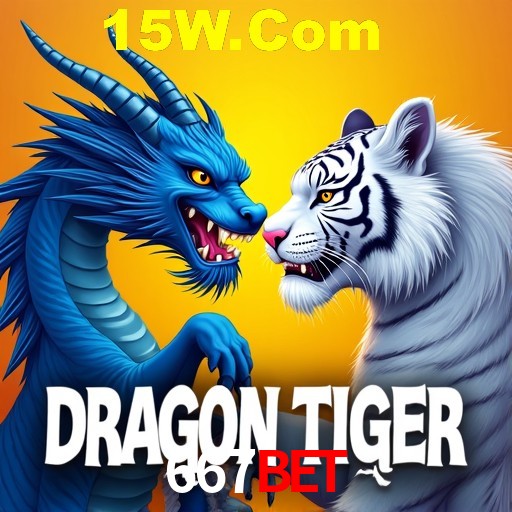 A Emoção da Loteria na 667Bet: Uma Chance de Mudança de Vida